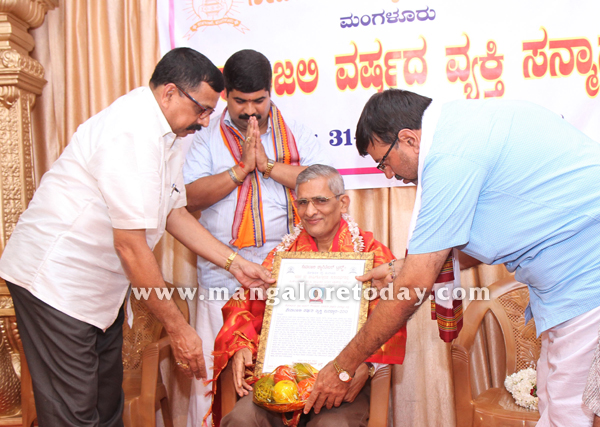 Sadananda Prabhu conferred with Sevanjali Man of the Year Award